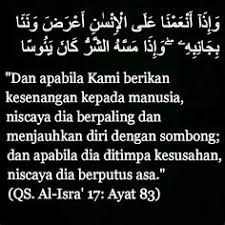 Here are 14 possible meanings. 65 English Ideas In 2021 Ù‚ÙˆØ§Ø¹Ø¯ Ø§Ù„Ù„ØºØ© Ø§Ù„Ø¥Ù†Ø¬Ù„ÙŠØ²ÙŠØ© Ù…ÙØ±Ø¯Ø§Øª Ù„ØºØ© Ø¥Ù†Ø¬Ù„ÙŠØ²ÙŠØ©