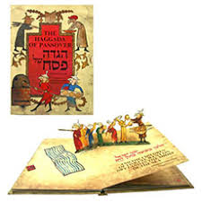 Passover is all about the feasting and prayers, but just as important is the exchanging of gifts after the traditional seder meal. Passover Gifts Jewish Holiday Gifts Judaica Web Store