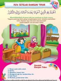 Jual produk pakaian tidur anak gambar kartun murah dan terlengkap. Download Gratis Ebook 101 Doa Harian Anak Saleh Doa Dan Adab Doa Bangun Tidur Di 2021 Doa Buku Perawatan Anak