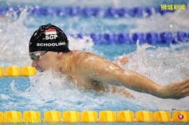 約瑟·依撒格·斯庫林 ， pjg （英語： joseph isaac schooling ，1995年6月16日 － ），新加坡歐亞裔男子 游泳 運動員，擁有 土生葡人 、 馬來西亞華人 與 英國 血統。. Fnuq0zjbvwyqlm