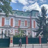 Pagina de twitter a ambasadei turciei în românia / t.c. Ambasada Turciei DorobanÈ›i BucureÈ™ti BucureÈ™ti