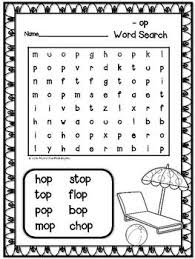 They're equally good for kids learning how to spell, for adults wanting to stimulate their mind, or for senior citizens looking to keep their minds sharp. Word Search Printables Word Families Summer Theme Word Families Word Puzzles For Kids Reading Comprehension Kindergarten