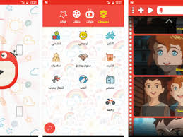 تحميل تطبيق يوتيوب الاطفال عربي لمشاهدة الكرتون والتعليم على أندرويد كيف تقني
