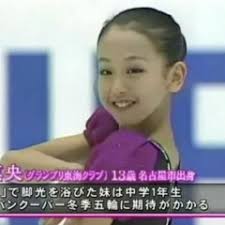 Stream Jamie Lai music