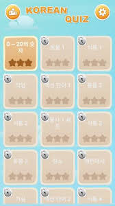 Ver más ideas sobre juegos para celular, juegos, apps recomendadas. Juego Coreano Juego De Palabras De Vocabulario For Android Apk Download