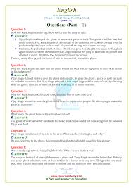 The texts below are designed to help you develop while giving you an instant evaluation. Ncert Solutions Class 6 English Honeysuckle A Pact With The Sun