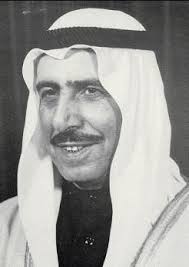 صباح السالم الصباح ويكيبيديا الموسوعة الحرة Middle Eastern History Greatest Presidents History