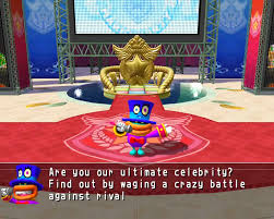 Select the star battle arena in the main menu. Mario Party 8 Download Gamefabrique