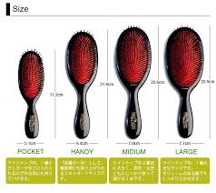 楽天市場 メイソンピアソン ポケットブリッスル b4 メイソンピアソン 楽天最安値挑戦 送料無料 あす楽 メイソンピアソン ポケットブリッスル b4 ミラノ２ ヘアブラシ ヘアケア ヘア