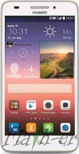 Basic flash support (update mode): How To Flash Huawei Ascend G620 L72 Firmware Via Huawei Multi Tool
