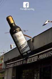 Epingle Par Nara Amazonia Sur Aquitaine Vin Produits