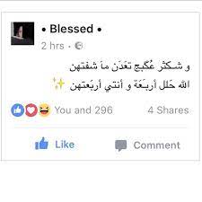 هل نسيت كلمة السر؟ إنشاء حساب جديد. Ø±Ø³Ø§Ø¦Ù„ Ø­Ø¨ Ø¹Ø±Ø§Ù‚ÙŠÙ‡ Ù‚ØµÙŠØ±Ø© Ø±Ø§Ø¦Ø¹Ø© Ù„Ù†ØµÙÙƒ Ø§Ù„Ø£Ø®Ø± Ø§Ù„Ø­Ø¨