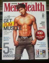2011 March Men S Health Korea Magazine Nichkhun 2pm Nichkhun 2pm The Best