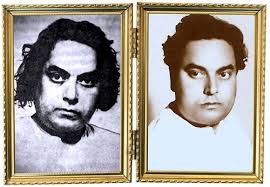 গিরীন চক্রবর্তী কবিতা মিলনসাগর Girin Chakrabarty Songs Poetry MILANSAGAR