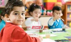 Check spelling or type a new query. Ù†ØªÙŠØ¬Ø© ØªÙ†Ø³ÙŠÙ‚ Ø±ÙŠØ§Ø¶ Ø§Ù„Ø£Ø·ÙØ§Ù„ Ù…Ø­Ø§ÙØ¸Ø© Ø§Ù„Ø§Ø³ÙƒÙ†Ø¯Ø±ÙŠØ© 2019 Ù…ÙˆÙ‚Ø¹ ØµØ¨Ø§Ø­ Ù…ØµØ±