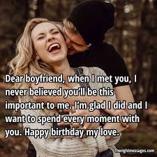 Romance Birthday Wishes For Boyfriend Romantic Cute Lovely Birthday Wish To Sweet Boyfriend Birthday Wishes For Boyfriend Romantic Birthday Wishes Best Birthday Wishes