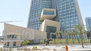 اسعار العملات في البنك المركزي المصري بمصر اليوم. Ø§Ù„Ù…Ø±ÙƒØ²ÙŠ Ø§Ù„ÙƒÙˆÙŠØªÙŠ ÙŠÙˆØ¬Ù‡ Ø§Ù„Ø¨Ù†ÙˆÙƒ Ø¨ØªØ¹ÙŠÙŠÙ† ÙƒÙˆÙŠØªÙŠÙŠÙ† ÙÙŠ Ø§Ù„ÙˆØ¸Ø§Ø¦Ù Ø§Ù„Ù‚ÙŠØ§Ø¯ÙŠØ©