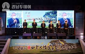 해리포터를 내세운 런던올림픽, 삼바로 거대한 축제를 만들었던 리우올림픽과는 달리 도쿄올림픽의 개막식 공연은 세계적인 위기. í•˜ë™ì„¸ê³„ì°¨ì—'ìŠ¤í¬ ì„±ê³µ ê¸°ì› í¼í¬ë¨¼ìŠ¤ íŽ¼ì³ í•˜ë™êµ° ì§€ì—­ë‰´ìŠ¤ ê¸°ì‚¬ë³¸ë¬¸ ê²½ë‚¨íˆ¬ë°ì´