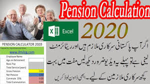 Online Pension Calculator 2020 Pakistan Retirement Calculator With Pen Retirement Calculator Pensions Calculator