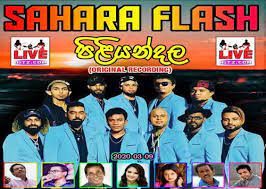 Listen to music from www.jayasrilanka.net like jayasrilanka.net new mp3 dj remixes n friends club and www.jayasrilanka.net. Sahara Flash Live In Pliliyandala 2020 03 09 Live Show Jayasrilanka Net