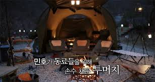 국내 최대 웹툰 미리보기, 다시보기, 성인웹툰 최다보유 툰코 입니다 매일 가장 빠르게 많이 업데이트 되며 최고의 인터페이스 속도를 지원합니다 가장 빠르고 다양한 웹툰 미리보기, 다시보기, 성인웹툰, 19망가를 툰코 에서 경험해보세요. Vuvgb0r 3iofvm