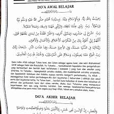 Kunjungi situs doa sabda kunjungi situs top berdoa. Doa Pagi Dengan Nadham Smk Syafi I Akrom Kota Pekalongan Facebook