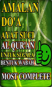 We did not find results for: Doa Ayat Al Qur An Untuk Penyembuh Segala Penyakit Para Android Apk Baixar