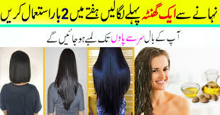 I'm obsessed with this tresemme instant recovery mask. Instant Hair Growth Natural Home Remedy Works 100 Latest Recipes Home Cooking And Baking