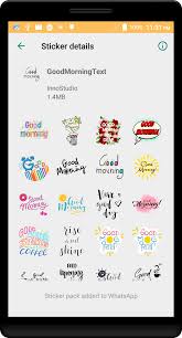 Install the latest version of good morning stickers for whatsapp app for free. Good Morning Stickers Wastickerapps Apk 1 00 07 Download For Android Download Good Morning Stickers Wastickerapps Apk Latest Version Apkfab Com