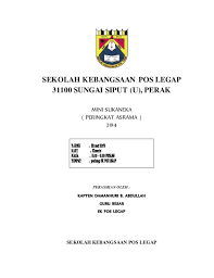 3.2 karnival ini juga diharapkan dapat membantu usaha. Kertas Kerja Sukan Mini Asrama Skpl 2014