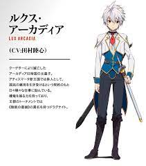 Saijaku Muhai No Bahamut Shows Signs Of Plot In New Visual Haruhichan Bahamut Saijaku Muhai No Bahamut Cute Anime Character