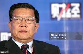 65 Long Yongtu Photos & High Res Pictures