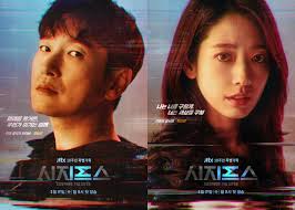 Bookmark us if you don't want to miss another episodes of game changer dramacool. Drama Korea Sisyphus The Myth Episode 16 Subtitle Indonesia