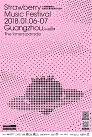Strawberry music festival brings the some of china's top indie, electro, punk, and metal music performers to one stage, lined up alongside some pretty big names from around the world! Guangzhou China On Twitter Strawberry Music Festival Is On Its Way To Guangzhou Check Out The Photos We Post To See Who Are In The Lineup Time 14 20 21 20 On Jan 6