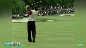 Gēcí, fántǐ zhōngwén，jiǎntǐ zhōngwén, pīnyīn hé yīngwén fānyì: Tw5odqdjduer4m