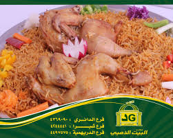 مطاعم البيت الذهبي Pa Twitter الذهبــــي غيـــــــررررر غـــــذاء جــــــودة دجــــــــــاج مضغوط