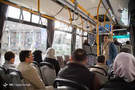 ØªØµÙÛØ± ÙØ±ØªØ¨Ø·