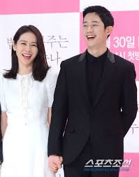 It is son yejin official facebook. Jung Hae In S Extremely Attractive Boyfriend Vibes K Luv
