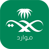 وزارة الصحة والسكان، هي وزارة مصرية مسؤولة عن توفير وإدارة وتطوير الخدمات الصحية المركزية بشقيها العلاجي والدوائي في جمهورية مصر العربية. Ø§Ù„Ù…Ø³Ø§Ø¹Ø¯Ø© ÙˆØ§Ù„Ø¯Ø¹Ù… ØªØ·Ø¨ÙŠÙ‚Ø§Øª ÙˆØ²Ø§Ø±Ø© Ø§Ù„ØµØ­Ø© Ù„Ù„Ø£Ø¬Ù‡Ø²Ø© Ø§Ù„Ø°ÙƒÙŠØ©