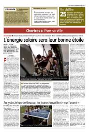 Is your network connection unstable or browser outdated? Media Chartres Solar Cup