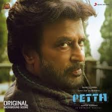 Chikkadu dorakadu in october second week. Petta Songs Download