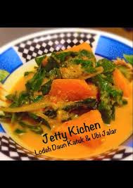 Kajian menunjukkan daun ubi keledek kaya dengan polifenol, lutein, vitamin a dan b, kalsium serta zink. Katuk Leaf Lodeh Susskartoffeln Susskartoffel Von Jetty Anfarz