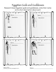 Print This Egyptian Gods And Goddesses Free Worksheet Egyptian Gods Ancient Egypt Printables Ancient Egyptian Gods