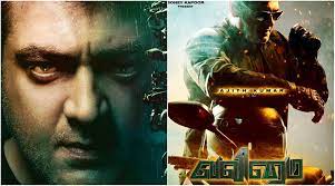 #valimai update our beloved producer @boneykapoor about valimai may 1st stay tuned @valimaifilmoff the first look & promotions of #valimai will start from may 1, on the occasion of. 3dv9z6qqjagvem