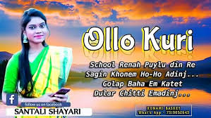 9 Class Olloh Kuri School Renah Puylu Din Re New Santali Video By Santali Shayari Video Dailymotion Dodatok dlya android santali olchiki ocr, rozrobleniy badal murmu, vhodit do kategorії osvіta. 9 class olloh kuri school renah puylu din re new santali video by santali shayari