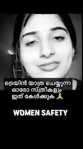 Christian devotional songs malayalam