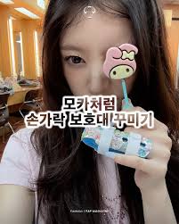 PAP KOREA 팝 코리아