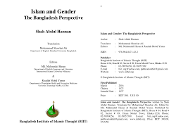 Jika anda perlukan aplikasi kalendar kuda untuk kalendar 2021 anda boleh download secara terus melalui laman google play dengan menggunakan aplikasi kalendar tersebut ia lebih mudah kerana tersedia di telefon bimbit anda. Pdf Introduction Working For Women S Rights In Bangladesh