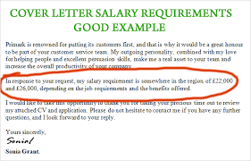 How To Write Cover Letter Salary Requirements 6 Examples Cv Plaza