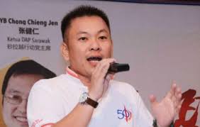 Pandikar amin siyosatga 1982 yilda a'zo sifatida kirgan birlashgan sabah milliy tashkiloti (usno) va keyinchalik tanlangan barisan nasional (bn). Tan Sri Pandikar Amin Mulia Roketkini Com